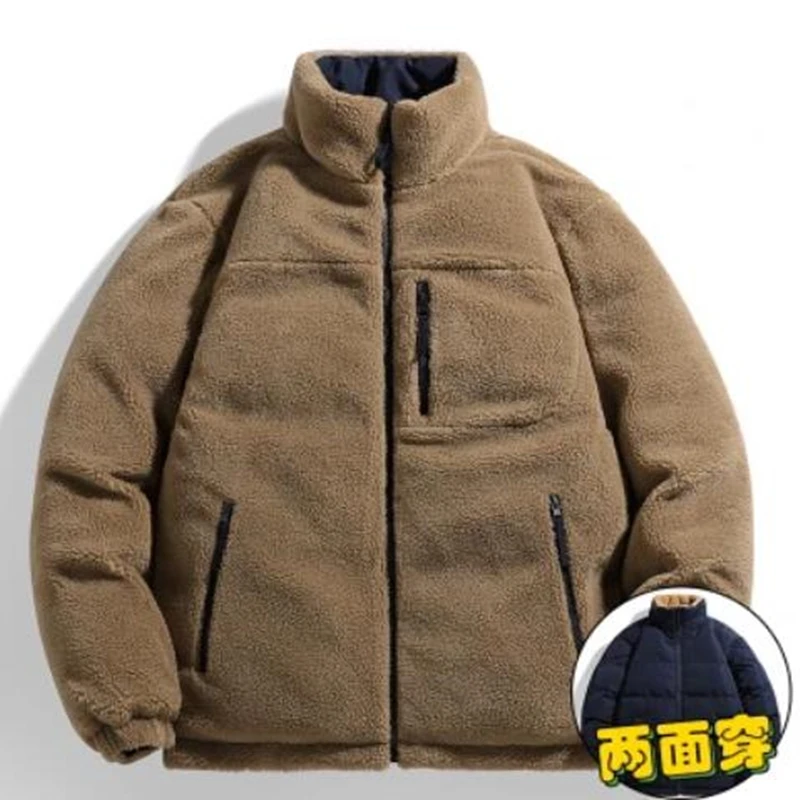 

Double-Sided Coat In Autumn Winter Adding Plush Jacket New Korean Mens Wear Thickening Cotton-Padded Clothe Leisure