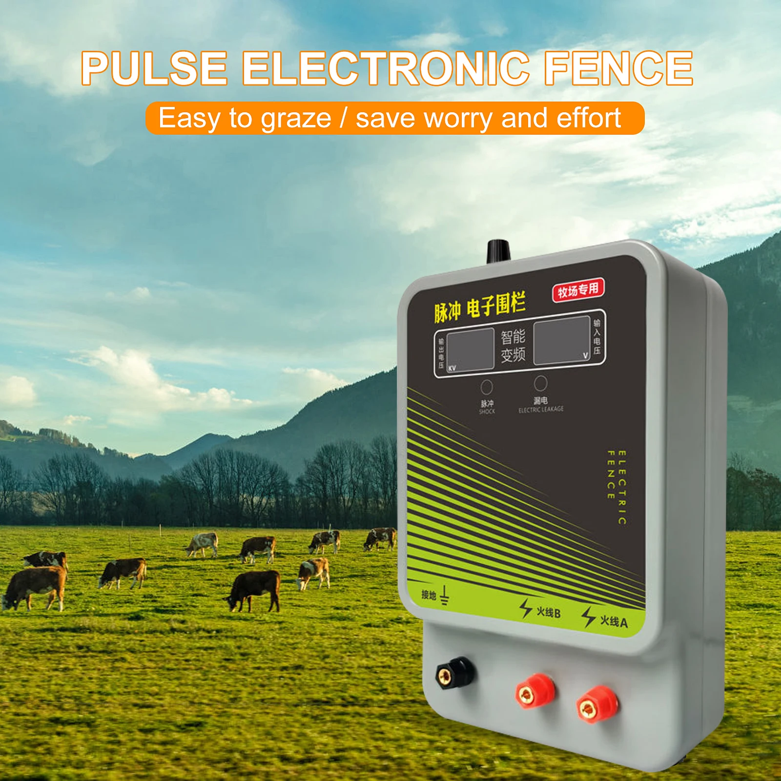 10KM Electric Fence Waterproof High Voltage Pulse Controller Horse Sheep Cattle Poultry Farm Animal Fence Alarm Livestock Tool