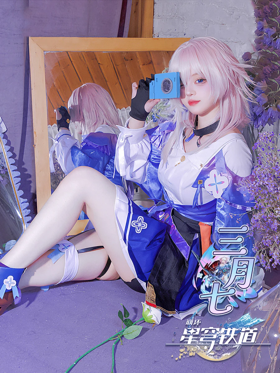 COS-HoHo Honkai: звездная рейка 7 марта костюм для игры элегантный женский аксессуар