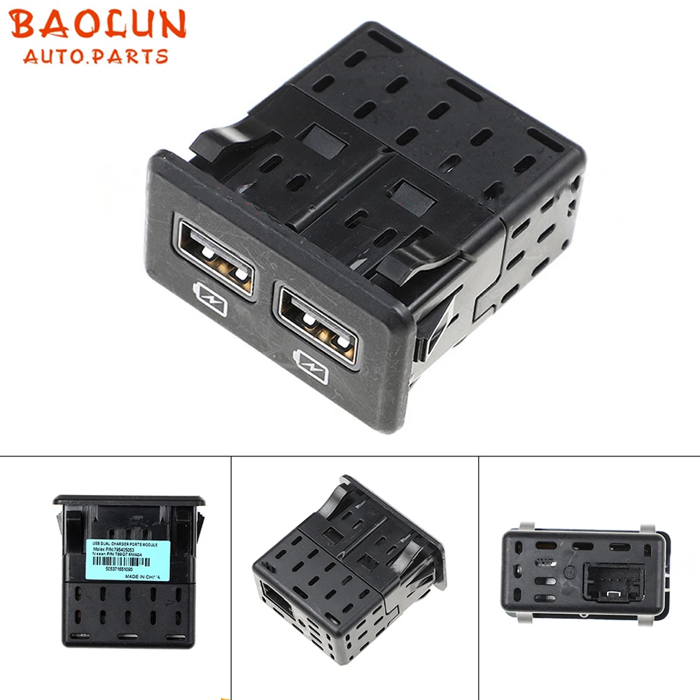 Вспомогательный AUX USB-порт для аудиоинтерфейса для Nissan T99Q7-6LB0A 795405051 999Q7-V4000