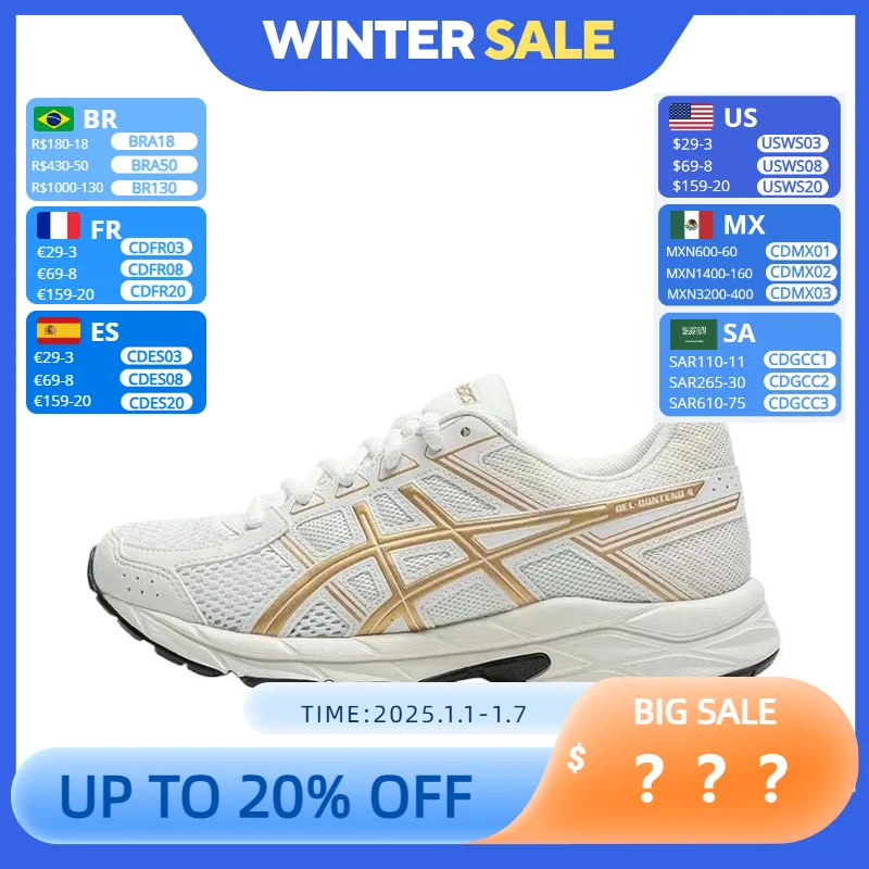 Женские кроссовки с низким верхом Asics Gel Contend 4