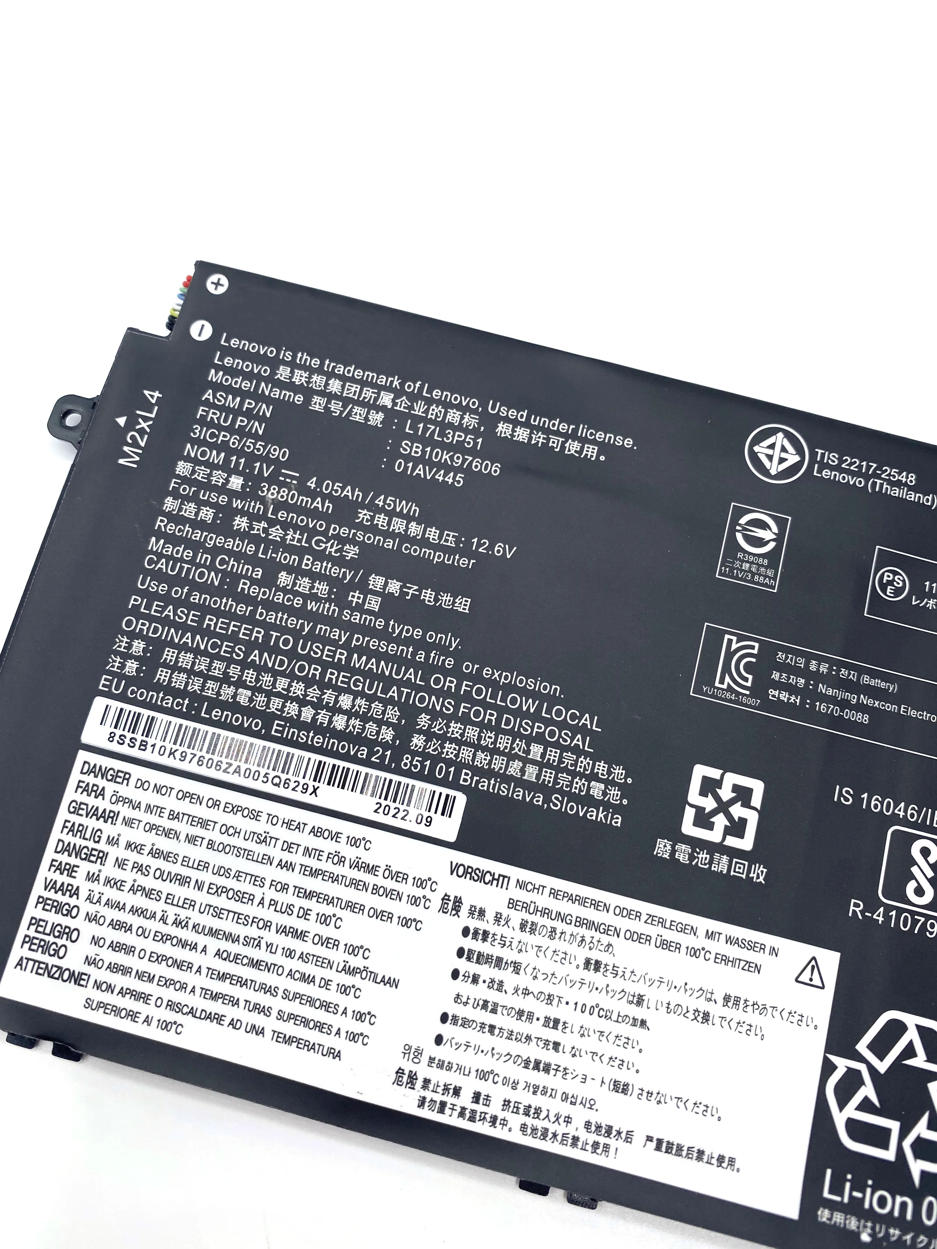 L17L3P51 Аккумулятор для ноутбука Lenovo ThinkPad E480 E490 E495 E580 E585 E590 E595 E14 E15 R480 R580 Series L17M3P52 01AV445