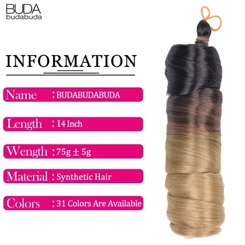 BUDABUDABUDA Французские вьющиеся волосы 14 дюймов
