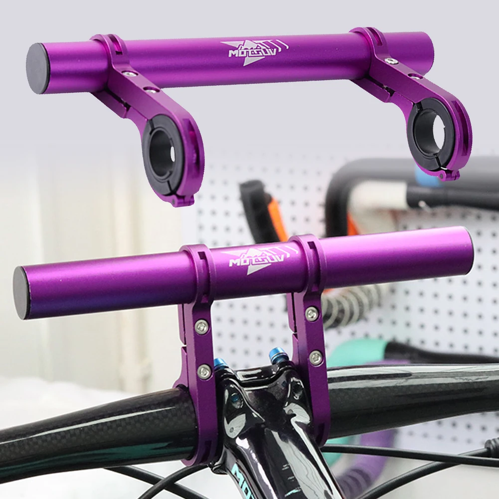 Велосипедный держатель для компьютера 10/20/30 см |