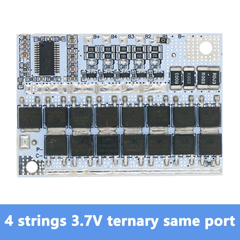 

Литий-ионный аккумулятор JIAQISHENG JQS 3S/4S/5S