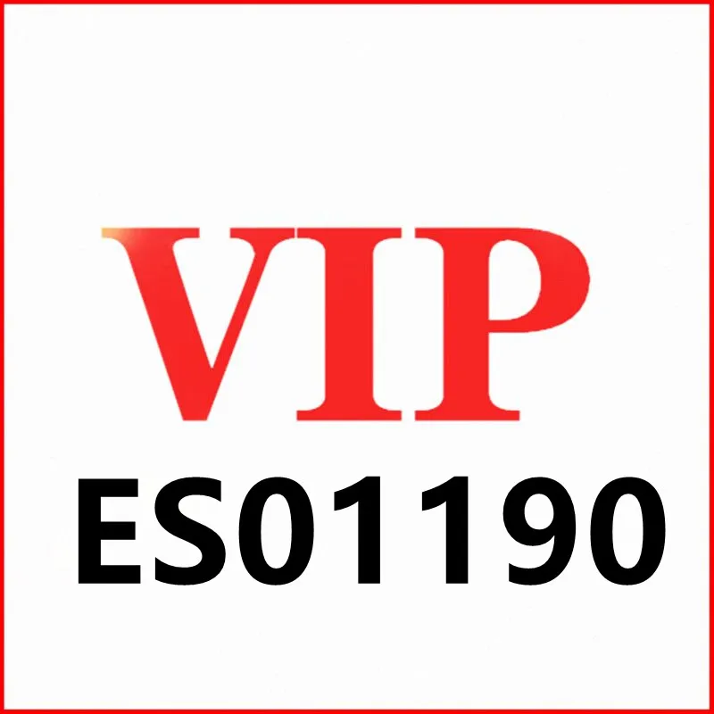 

JIANBUDAN 01190