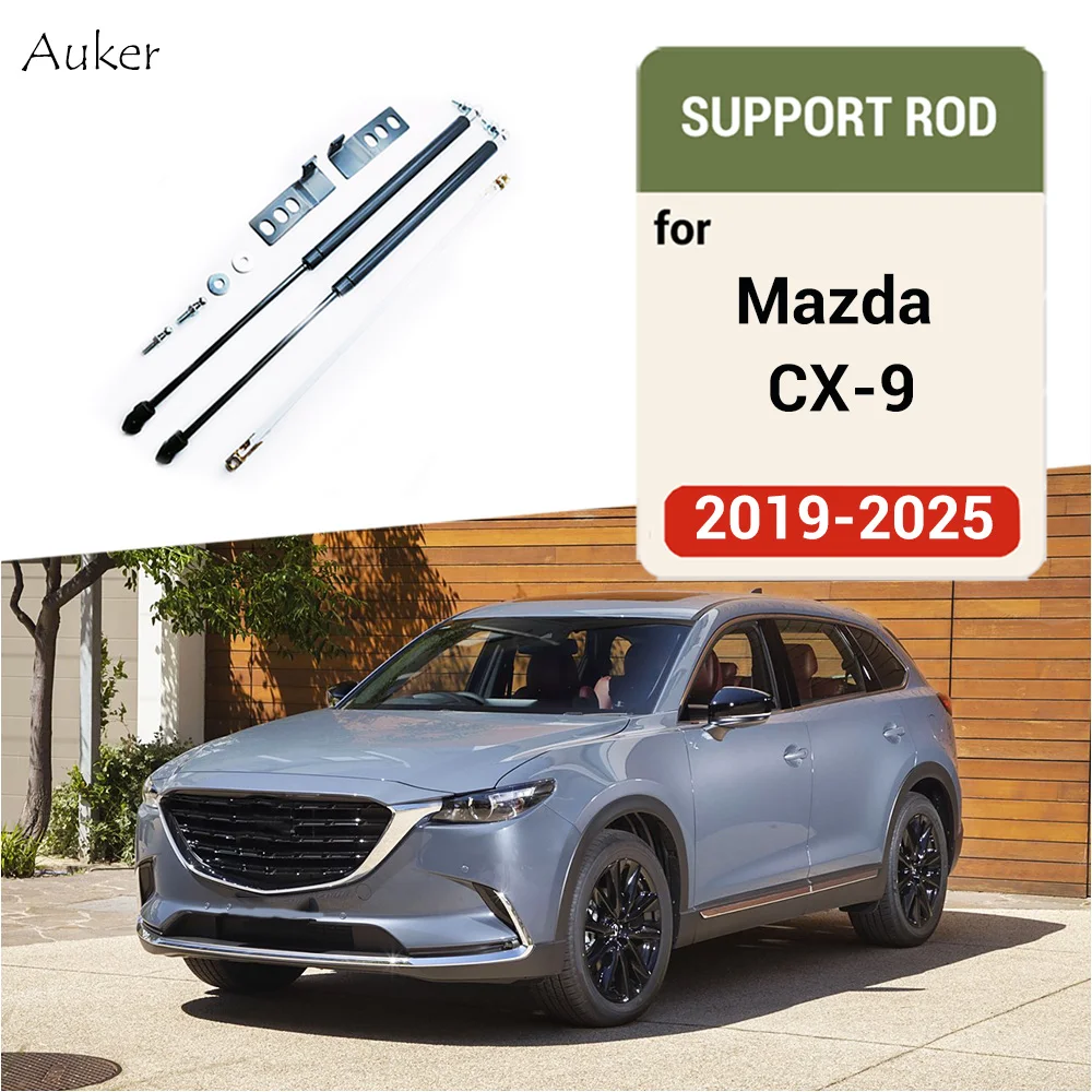 

Передний капот автомобиля, крышка двигателя, гидравлическая стойка стержня, пружинные амортизаторы, кронштейн, Стайлинг автомобиля для Mazda cx-9 cx9 2016-2025