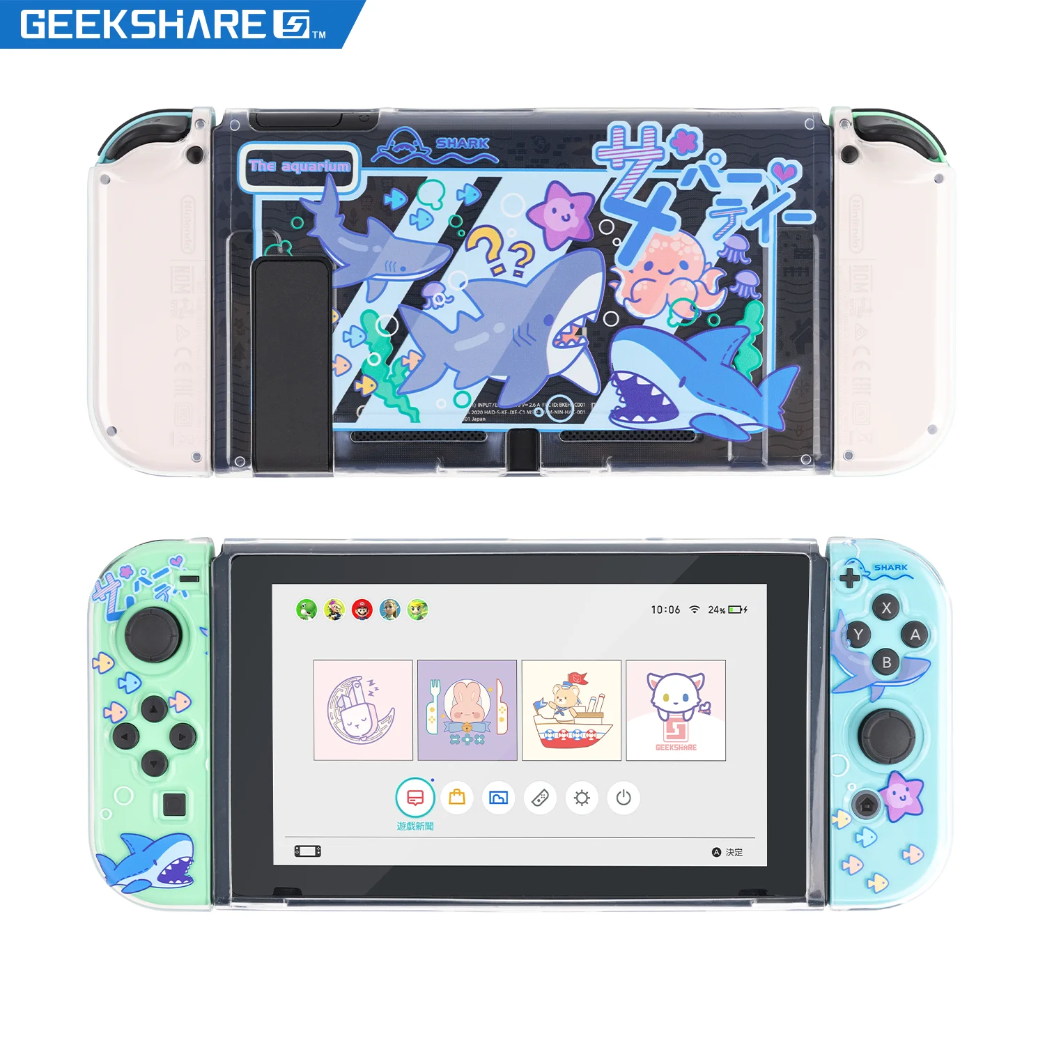

GeekShare Official Nintendo Switch Shell Cute Shark Party TPU Soft Full Cover Case For Nintendo Switch Joy-con Covers NS Cases