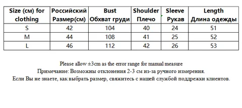 Tangada 2025 женский желтый вязаный свитер со звездами и пуговицами, джемпер с короткими рукавами, кардиган 3H92