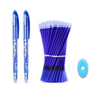 23pcsset erasable gel pens set washable handle blue black ink writing neutral pen for school office supplies stationery
