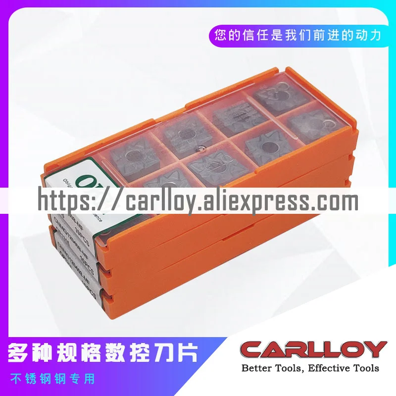 

Oke CNC blade cnmg120408-mf op1315 / op1215OKE Carbide Cutting Tools