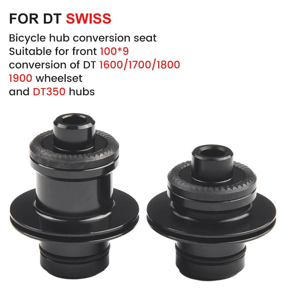 адаптер для велосипеда DT SWISS s240/350/370/X1501/1600/1700/1800/1900 |