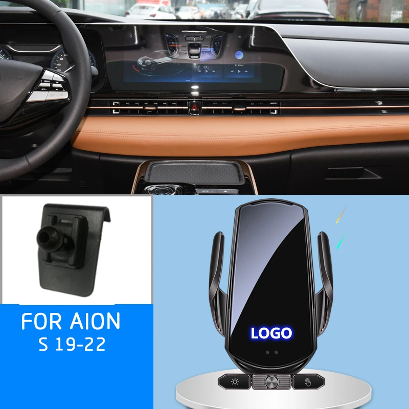 

Специальный автомобильный держатель для телефона, 15 Вт, Беспроводная зарядка для AION S 2019-2022, встроенный аккумулятор, смарт-датчик для IPhone, Huawei, Redmi