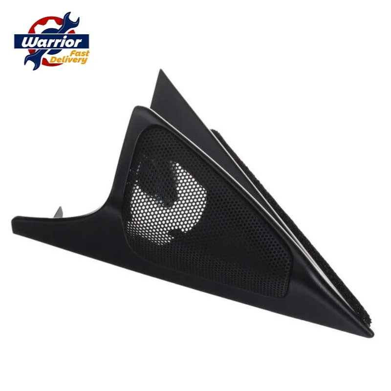 Пара новых оригинальных чехлов для высокочастотных динамиков передней двери OEM