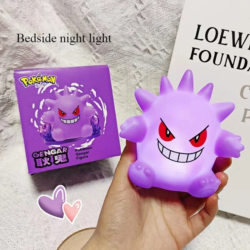 Новинка ночник с покемоном Пикачу милая аниме мягкая искусственная спальня