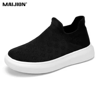boys sneakers skateboarding shoes slip on casual breathable lightweight non slip walking childrens shoes 7 12 years old