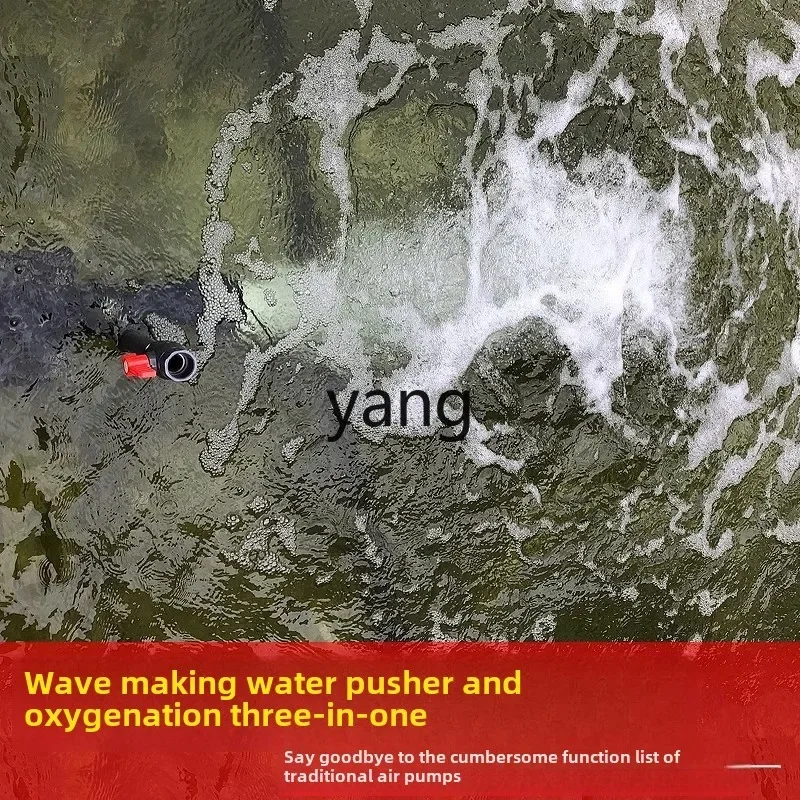 Аэратор пруда для рыбного ZL во дворе куи домашнего хозяйства рыбы волновой насос