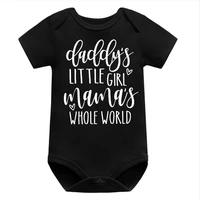 daddys girl mommas whole world onesie baby gift cute girl newborn clothes mothers day fathers day coming baby bodysuit