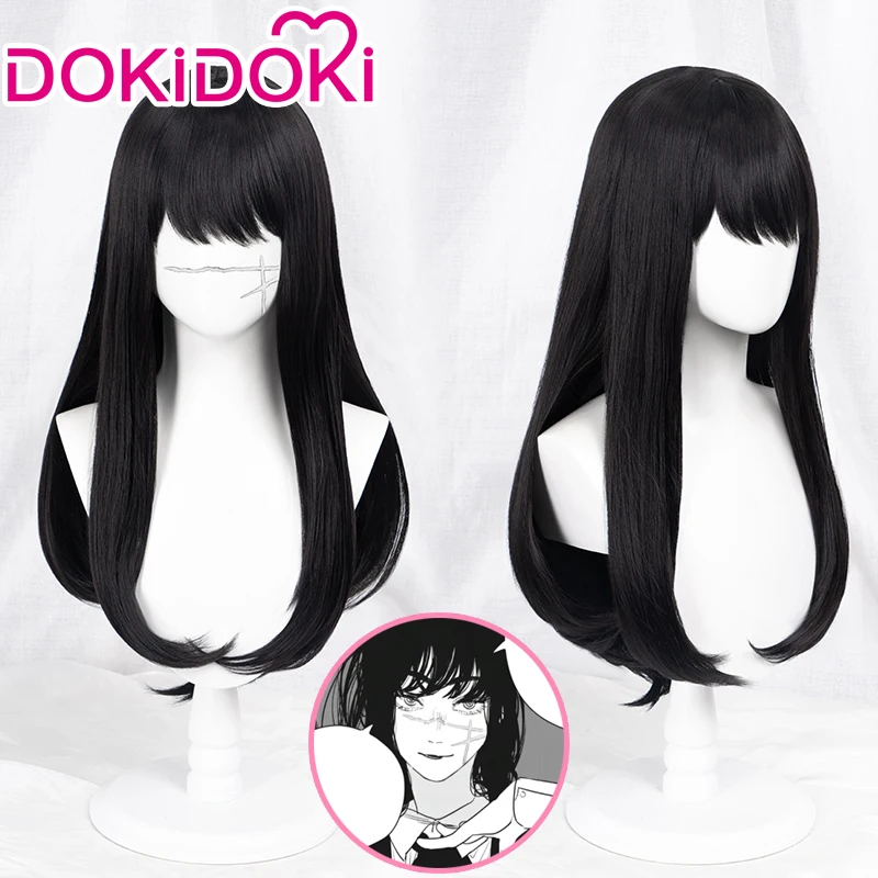 

IN STOCK Takes a Busy Wig Cosplay Chainsaw Man Cosplay Wig Dog Chainsaw Man Rides Women Black Wig Hall Works · Global Voices Thr