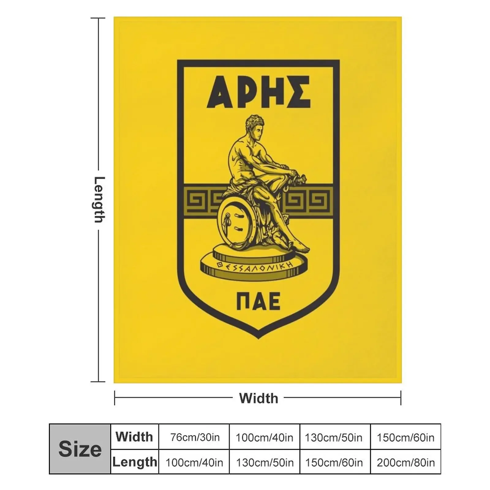 Одеяло для футбольного клуба Aris Салоники одеяла кровати украшения диванов