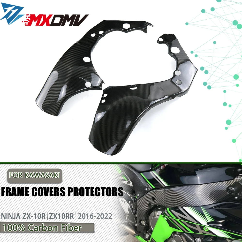 

3K Full Carbon Fiber Frame Covers Panels Protector For KAWASAKI ZX10R ZX 10R 2016-2022 Motorcycle Frame Covers Protectors Parts