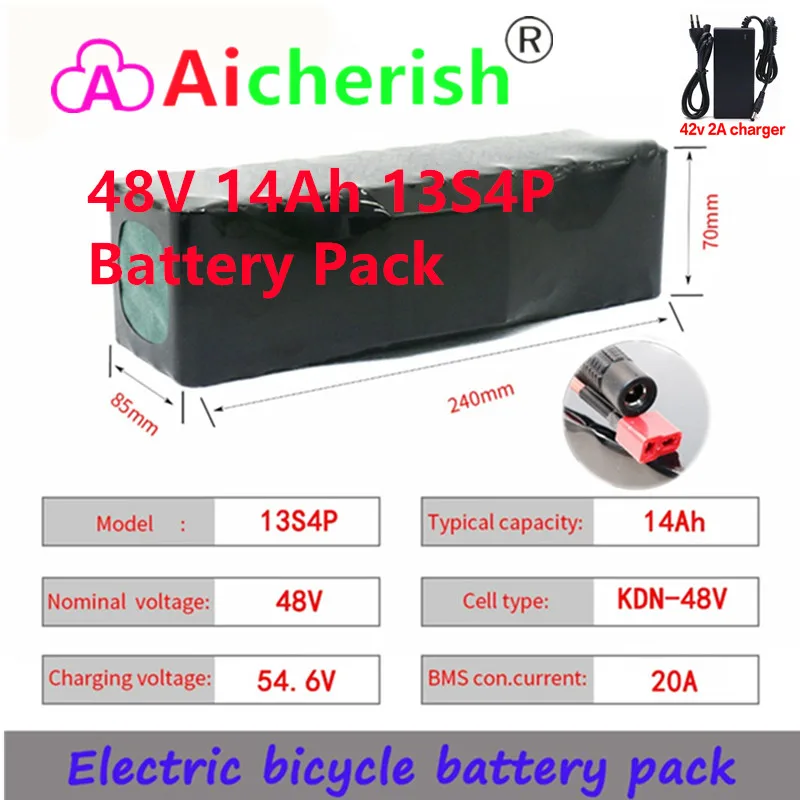 Аккумулятор для электровелосипеда литий-ионный аккумулятор 18650 13/4p 48 В 14 Ач |