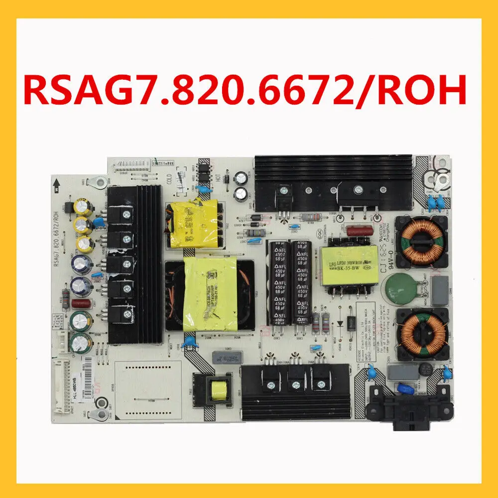 

For RSAG7.820.6672ROH TV Accessories Power Support Board RSAG7.820.6672/ROH