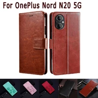 leather cover for oneplus nord n20 case flip wallet stand phone hoesje etui book on one plus nord n 20 5g %d1%87%d0%b5%d1%85%d0%be%d0%bb%d0%bd%d0%b0 bag coque capa