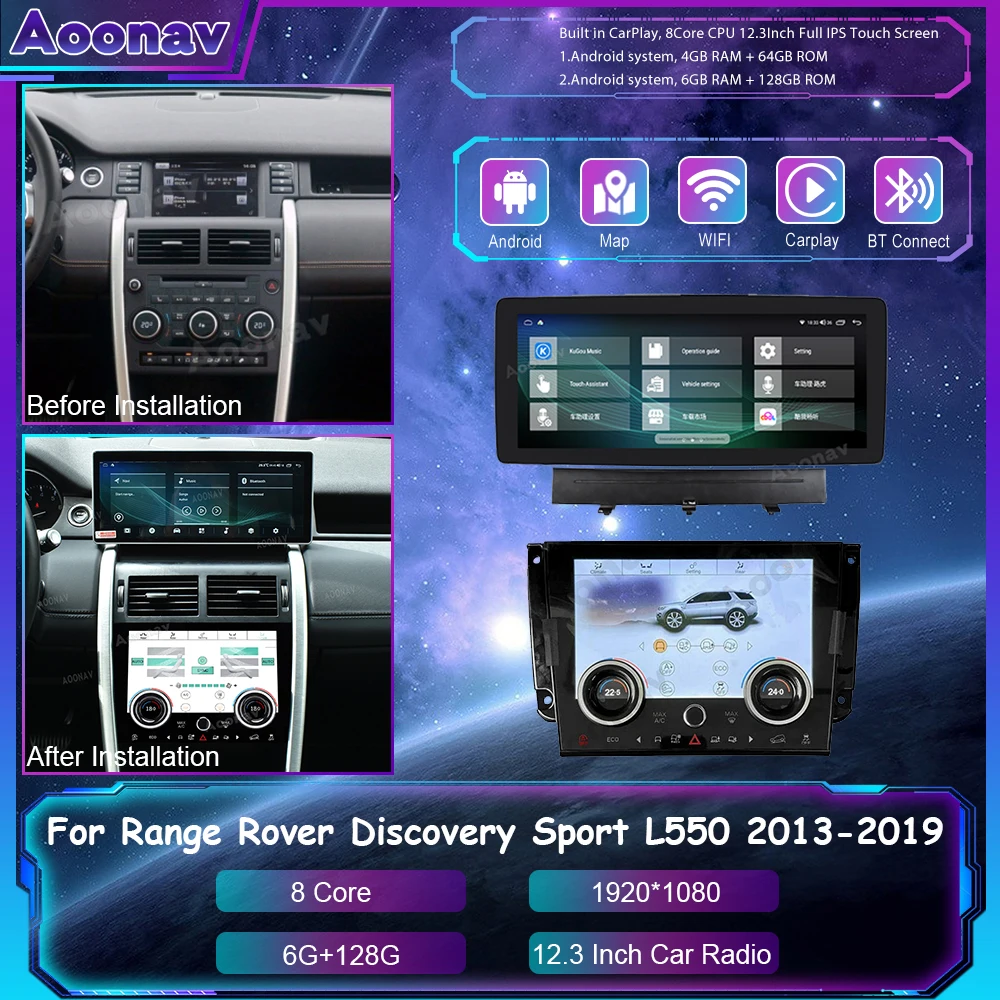 

Android Car Radio For Land Rover Discovery Sport L550 2015-2019 12.3Inch Touch Screen With 10.4Inch AC Panel Air Conditioning