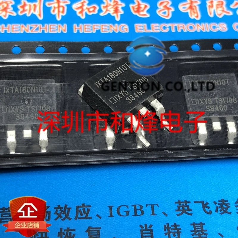 

10PCS IXTA180N10T TO-263 100V 180A in stock 100% new and original
