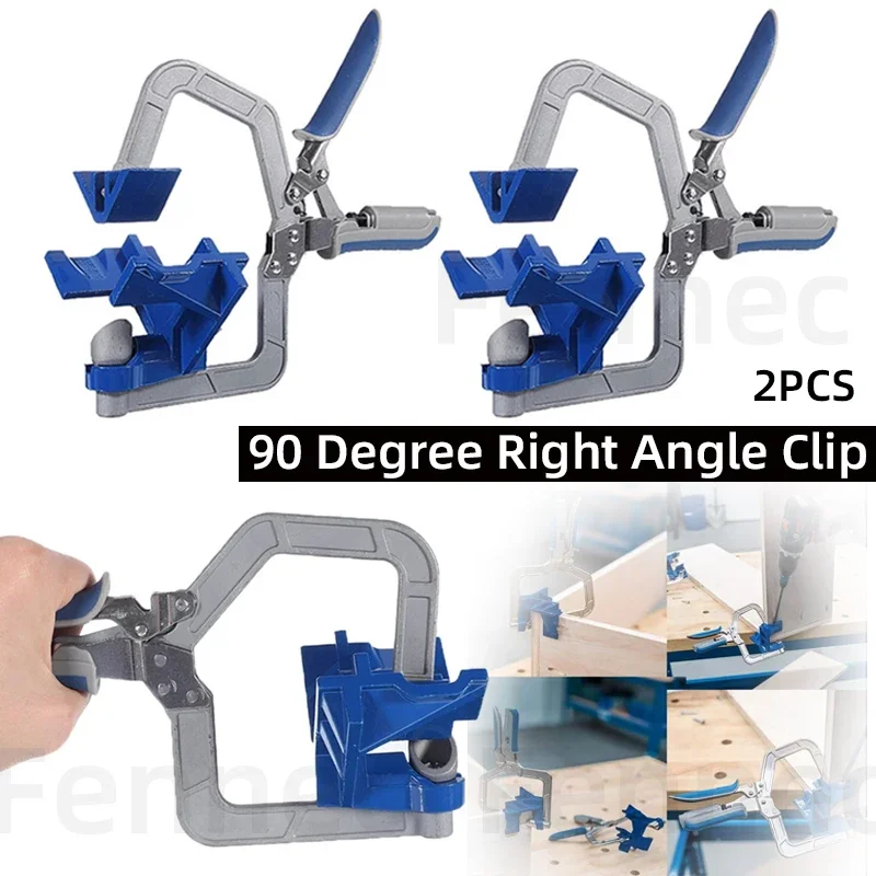 90-градусный прямоугольный зажим деревообрабатывающий крепежный инструмент