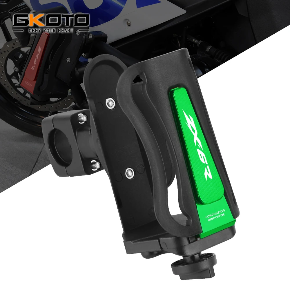 

For KAWASAKI ZX6R ZX-6R ZX 6R Motorcycle Crash Bar Water Bottle Holder Bracket Drink Holder Adjustable