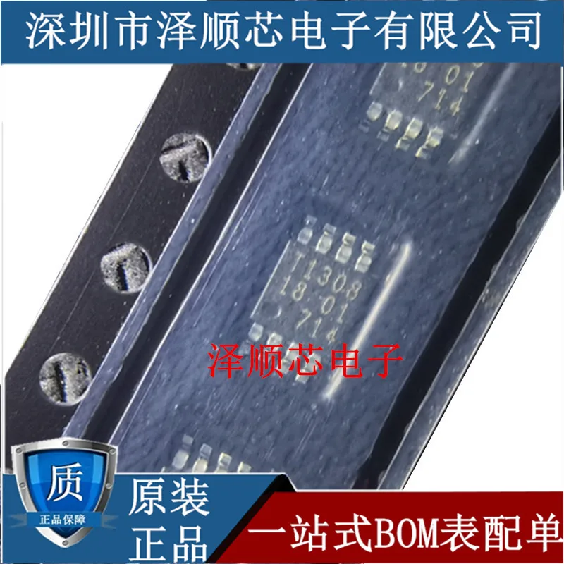 

20pcs original new TDA1308TT/N2 TDA1308 Audio Amplifier MSOP8
