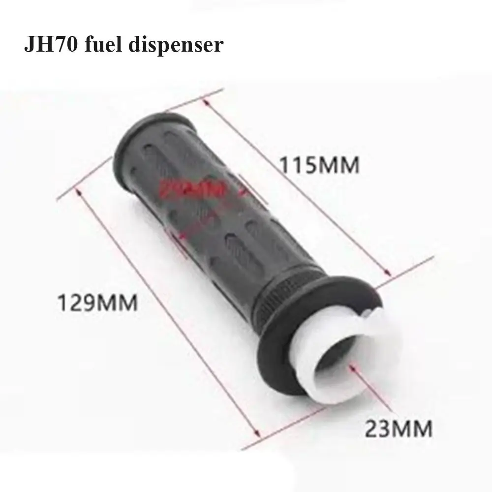 GS125 JH70 ZY125 топливная флейта 125WY125 черная заправочная ручка автомобильный