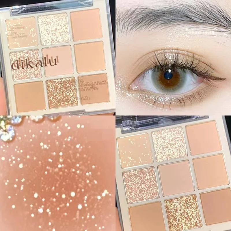 

9 Colors Glitter Eye Shadow Palette Matte Nude Brown Eyeshadow Palette Waterproof Korean Contour Eye Makeup Tools Cosmetics