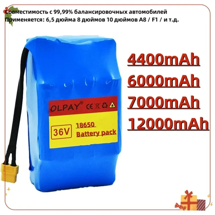 Оригинальная литиевая аккумуляторная батарея 36 В 4 Ач 10S2P 4400 мАч 18650 для