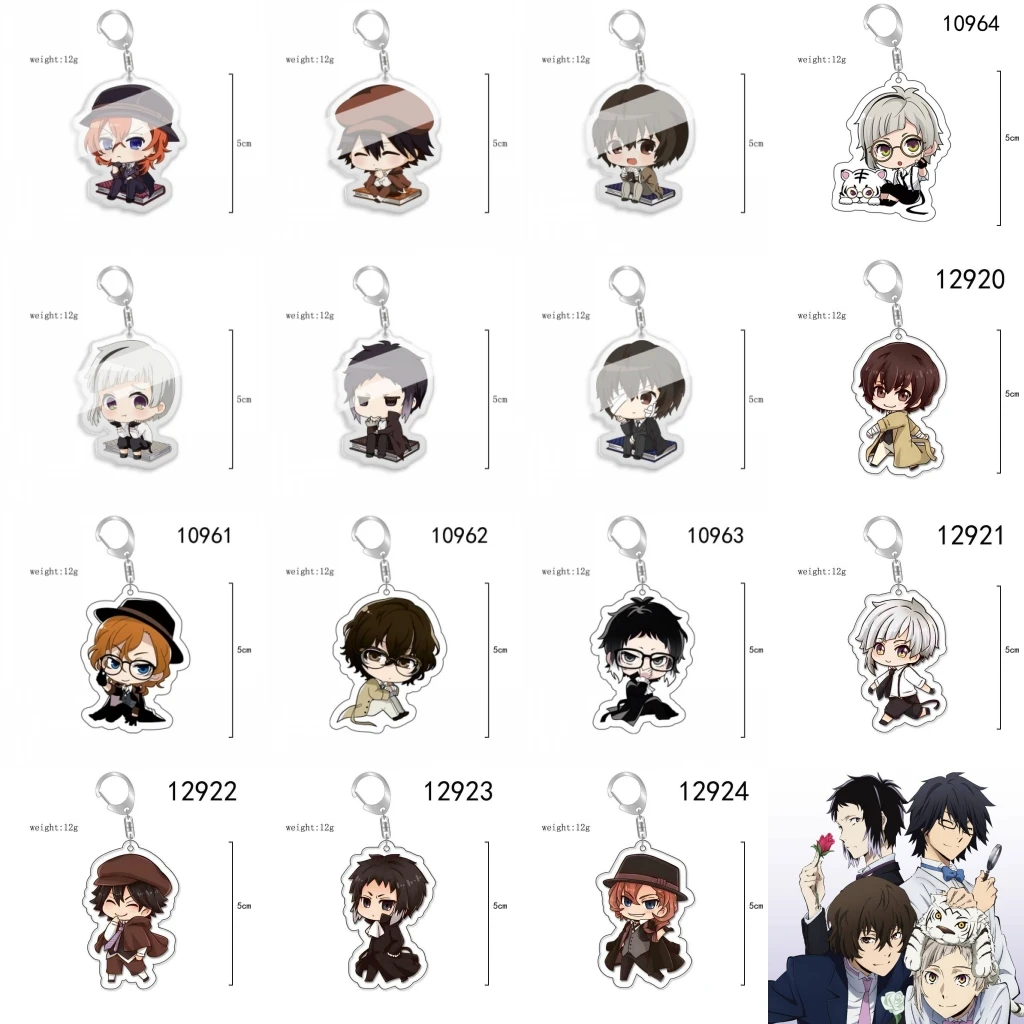 

Bungo Stray Dogs Cosplay Keychain Badge Accessories Key Chain Cartoon Pendant Christmas Present Gift