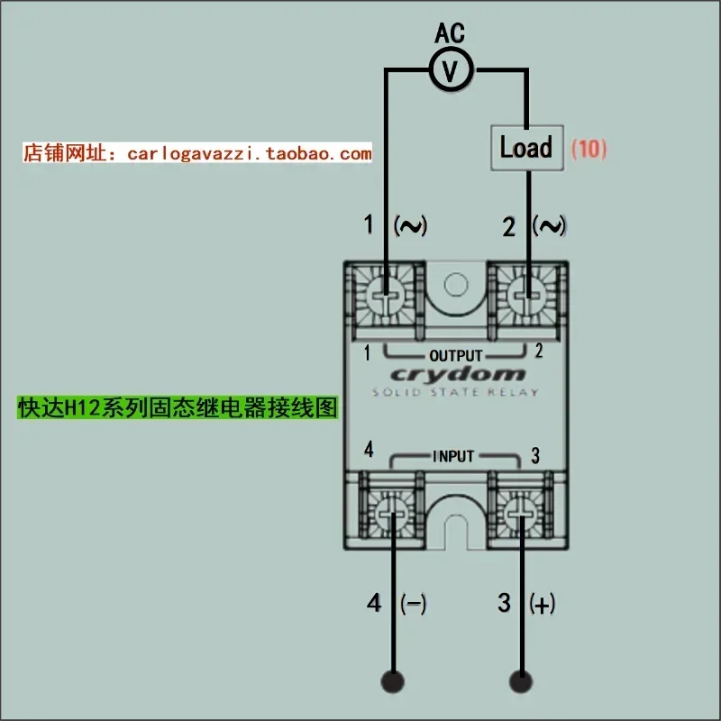 H12WD4850PG American Crydom оригинальное однофазное твердотельное реле SSR 50DA
