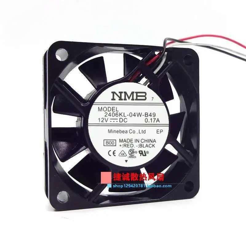 Оригинальный новый 100% рабочий NMB 2406KL-04W-B40/B49 12 В 0.17A двойной шарик 6 см 6015 Вентилятор охлаждения шасси