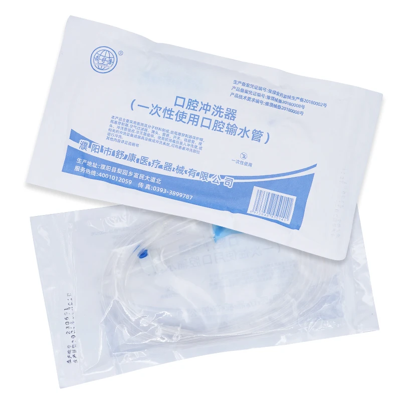 1/2 шт. одноразовые трубки для имплантации