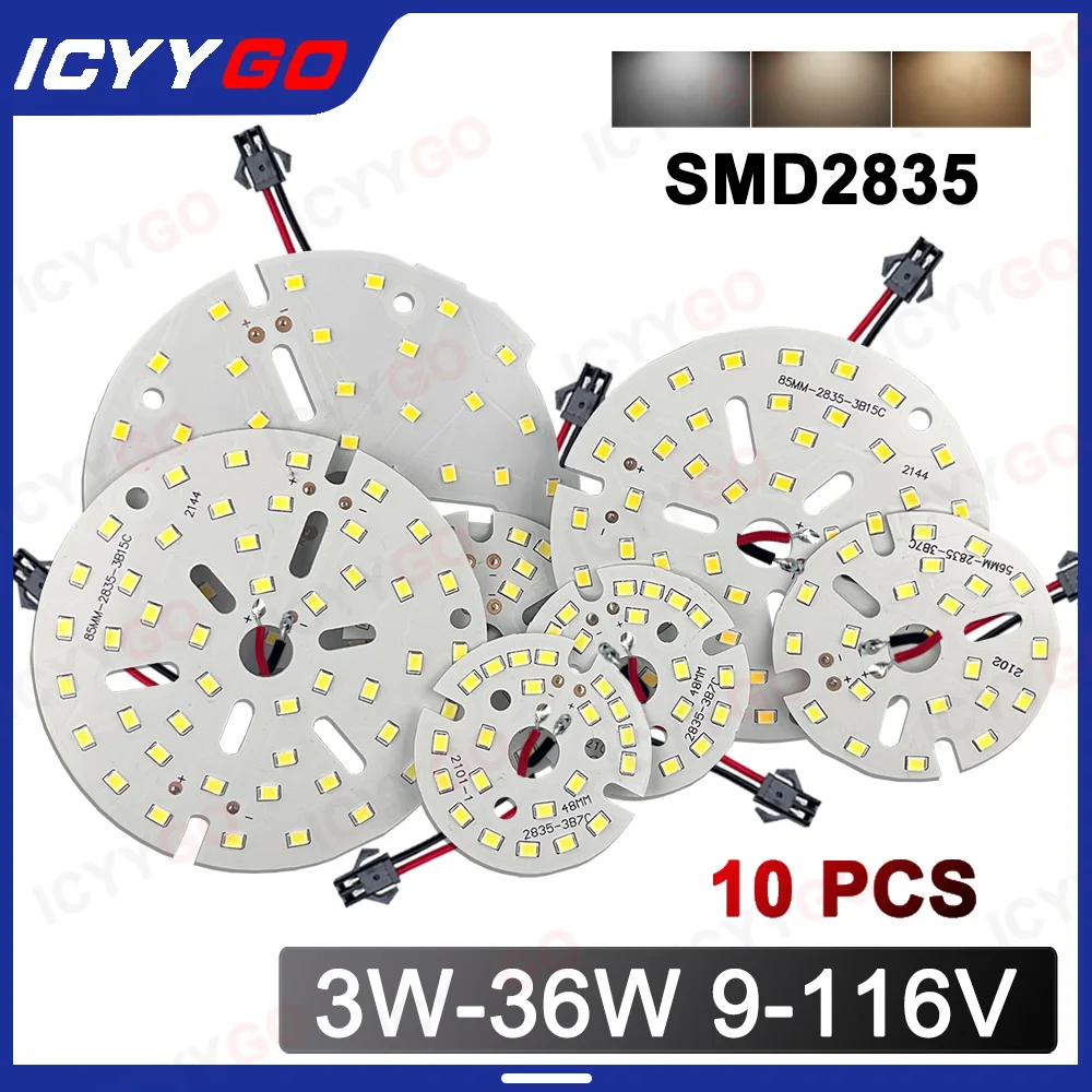 10 шт. 5 Вт 7 9 12 15 18 24 36