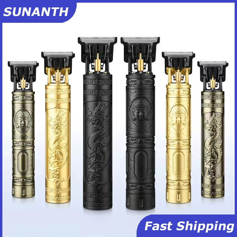 V-Vimika Винтажная машинка для стрижки волос Портативный беспроводной триммер с