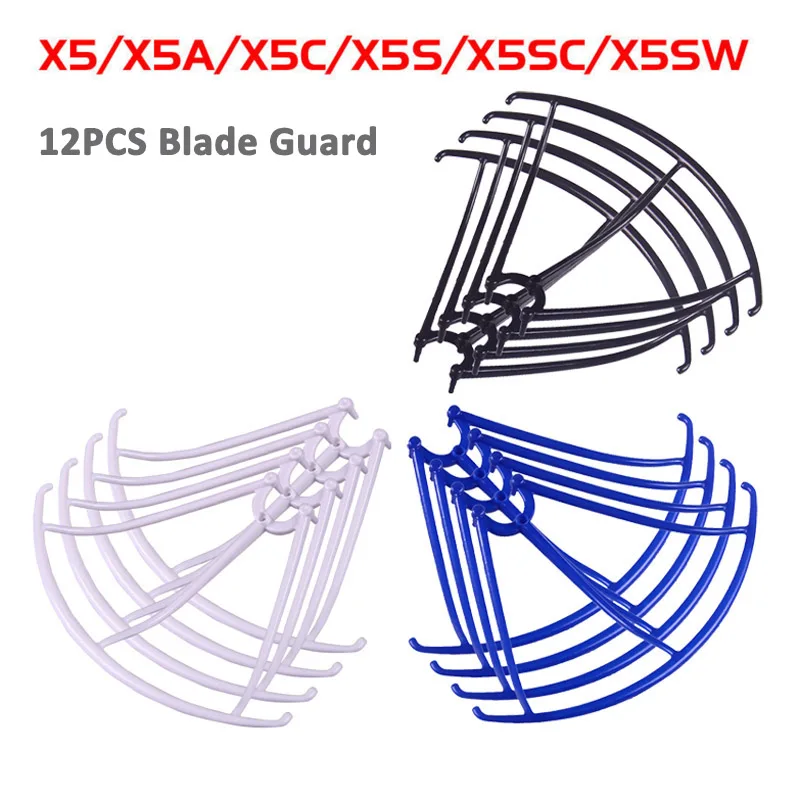 12 шт., набор запасных частей для Syma X5 X5C