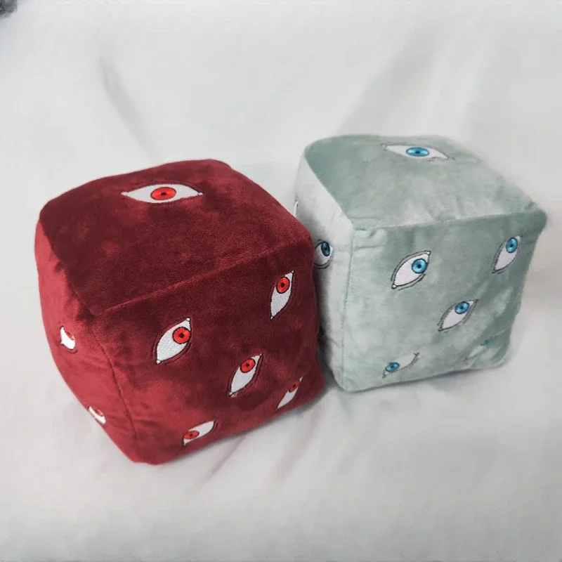 Фигурка дзюдзюцу кайсен Geto Suguru плюшевая 15 см тюремная ворса Яга Масамичи