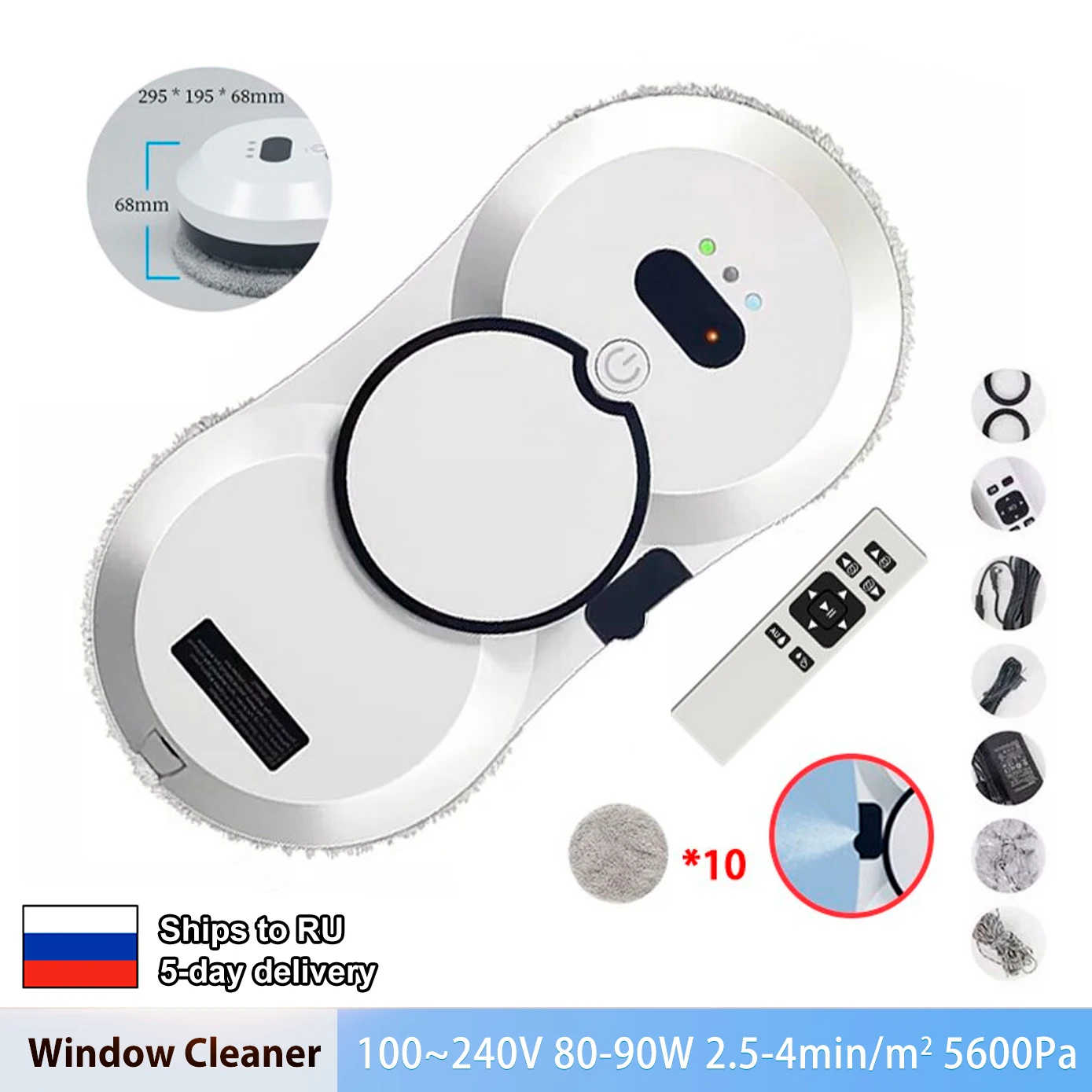 

Window Cleaning Robot 5600PA Large Suction Spray Electric Window Cleaning Robot anti-fall Remote Control Vacuum Cleaner