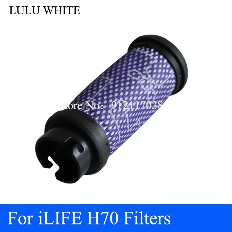 

Сменные фильтры для пылесоса ILIFE H70