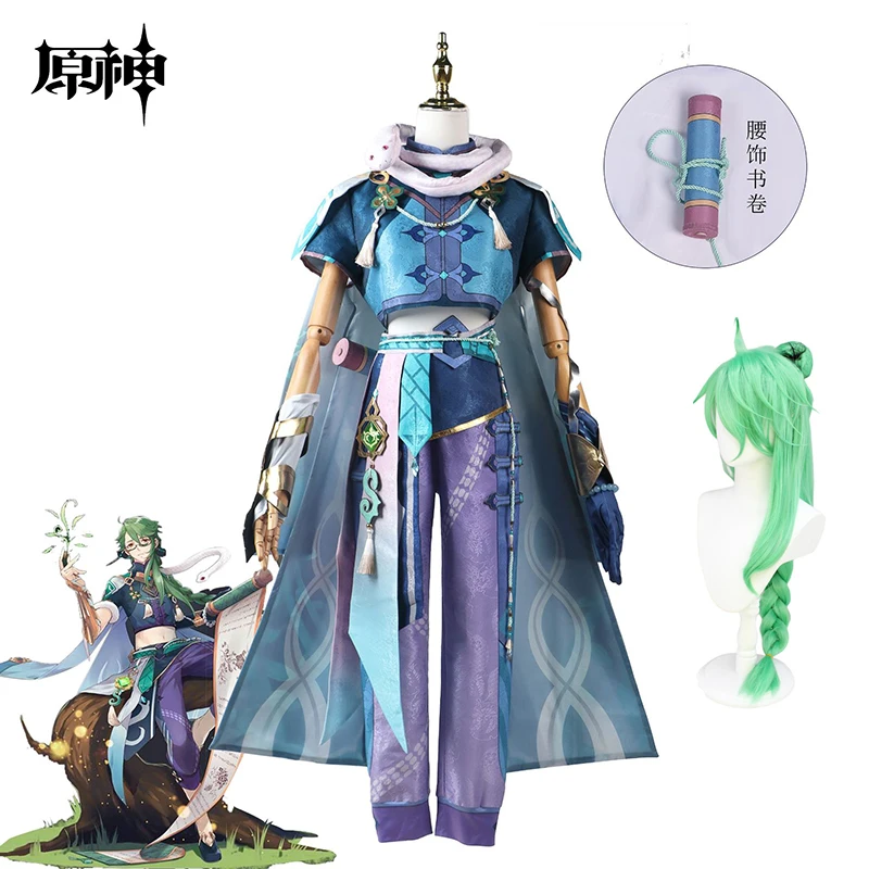 

Game Genshin Impact Baizhu Cosplay Costume Full Set Bai Zhu Wig Role Play Cosplay Halloween Costumes for Adult Men Suit Outfit