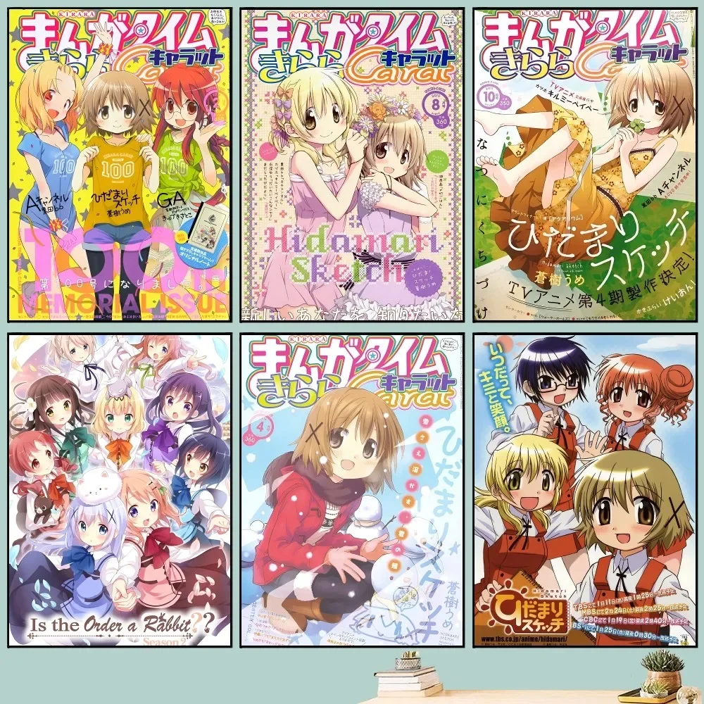Hidamari Sketch Аниме Постер Наклейка HD Качество Самоклеящаяся Настенная