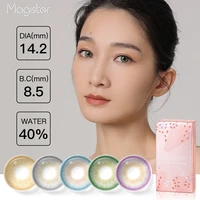 magister color contact lenses soft blue gray 1 pair colored lenses for eyes beauty pupil yearly cosmetic colored contact lens