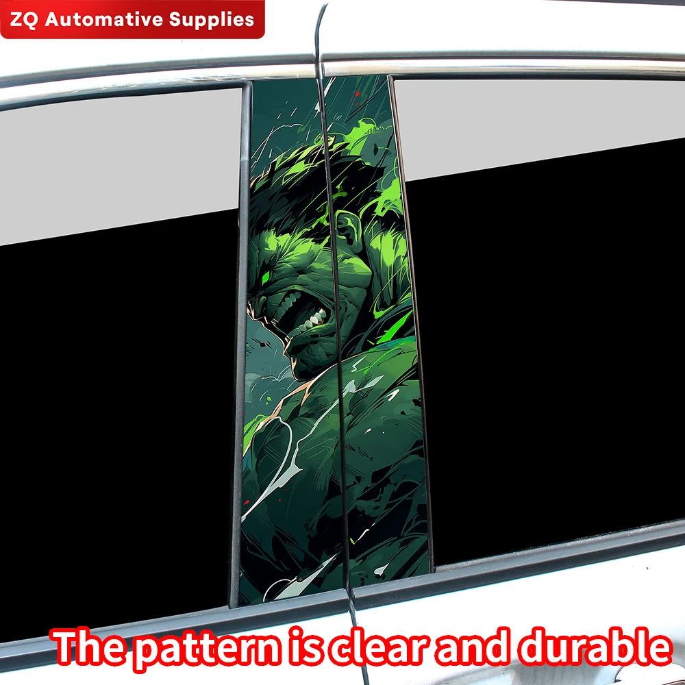 Автомобильные наклейки Hulk авто B-столб водонепроницаемые декоративные покрытия